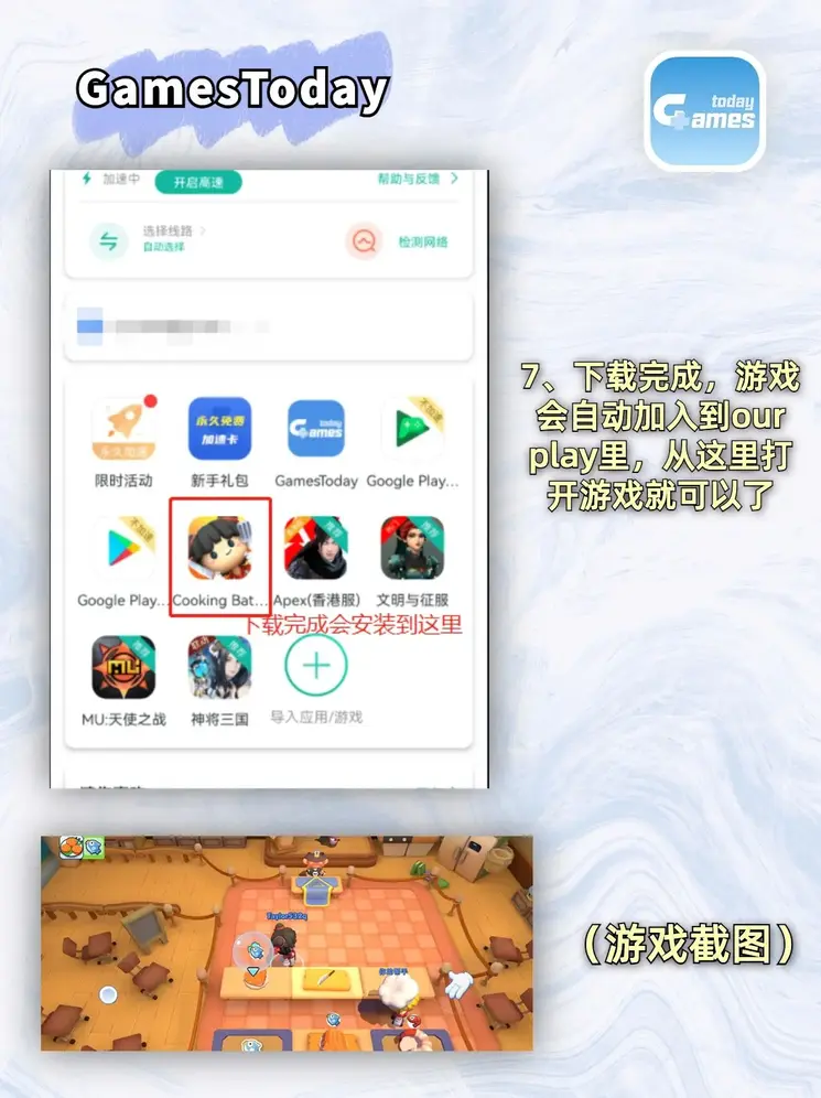 亚洲AV日韩AV无码偷拍截图4